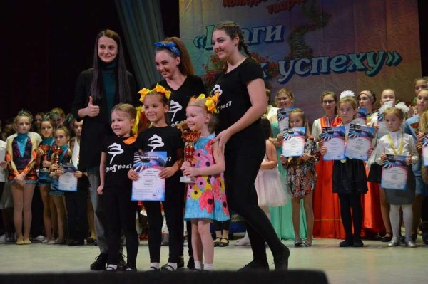 В Новомосковске прошел фестиваль «Шаги к успеху»