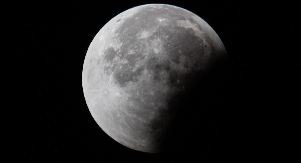Жители Тульской области смогут увидеть полутеневое лунное затмение