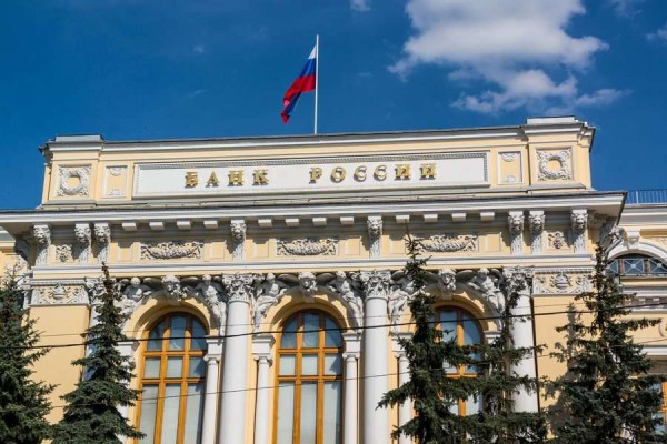 Банк России объявил о выпуске памятной монеты, посвященной врачам