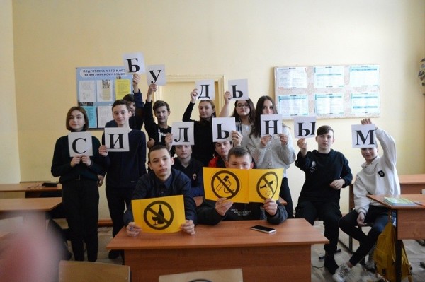 Новомосковским школьникам рассказали о вреде алкоголя, табака и наркотиков