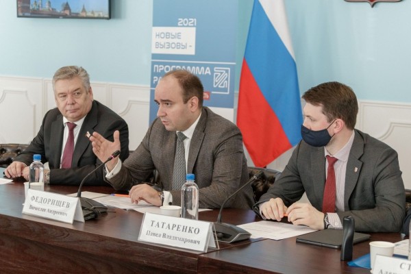 Новомосковцы смогут внести предложения в программу развития региона