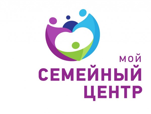 Сегодня ровно год, как в Новомосковске реализуется проект «Мой семейный центр»