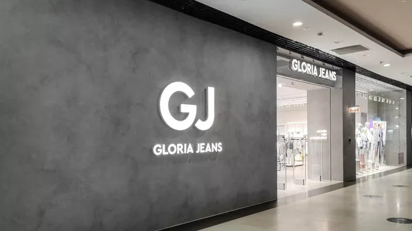 Gloria Jeans выплатит по миллиону рублей сотрудникам, проработавшим больше десяти лет