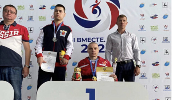 Спортсмен из Тульской области завоевал золото Летних Играх Паралимпийцев