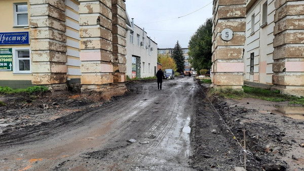 В Новомосковске начался ремонт дороги к Пенсионному фонду