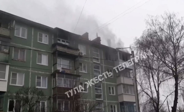 В Новомосковске короткое замыкание в холодильнике стало причиной пожара в квартире