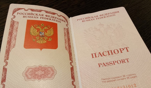 Новомосковские призывники и должники будут обязаны сдавать загранпаспорт